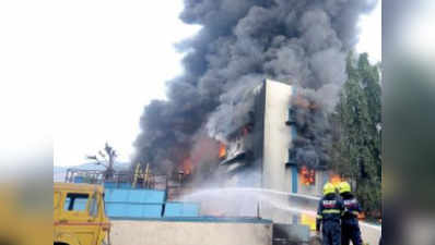 मुंबई: केमिकल कंपनी में आग, 3 झुलसे