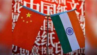 भारत का चीन को निर्यात अक्टूबर महीने में 53 प्रतिशत बढ़ा