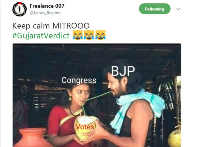 पूरा मामला समझो...