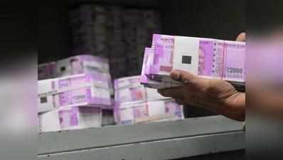 500 रुपये के नए नोटों की छपाई पर खर्च हुए 5 हजार करोड़ रुपये