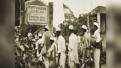 Goas Liberation Day: 1961 में आज ही के दिन मिली थी आजादी, 1987 में बना राज्य