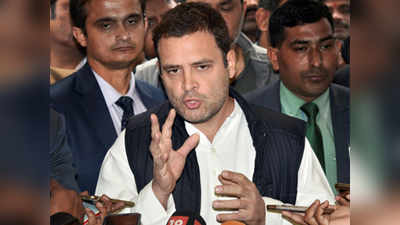 गुजरात चुनाव: राहुल ने तोड़ी चुप्पी, कहा- बीजेपी को जनता ने दिया मेसेज