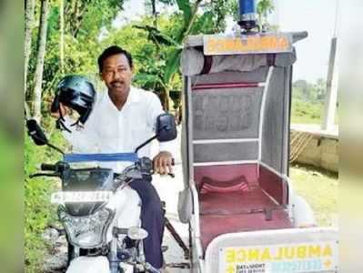 সঙ্গী বাইক, বিনে পয়সার হাসপাতাল ‘অ্যাম্বুলেন্স দাদা’র