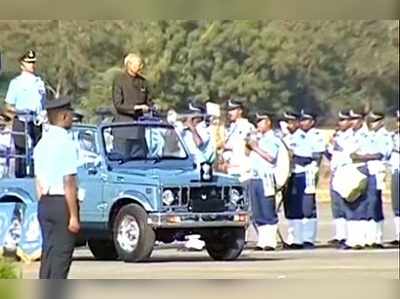 రాష్ట్రపతి కోవిందుడికి ఘన స్వాగతం..