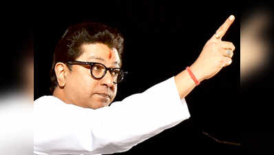 राज ठाकरे की धमकी- मराठी फिल्म दिखाओ वरना थिअटर में नहीं चलेगी टाइगर जिंदा है
