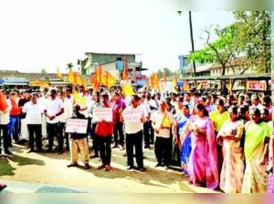 ಮತಾಂಧ ಸಂಘಟನೆ ನಿಷೇಧಿಸಿ