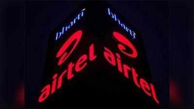 एयरटेल ने  यूआईडीएआई में जमा करवाया 2.5 करोड़ रुपये का अंतरिम जुर्माना