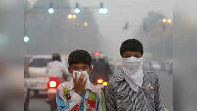 किशोरों को आक्रामक बना सकता है वायु प्रदूषण: अध्ययन