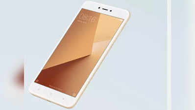 ऐमजॉन इंडिया और Mi.com पर आज 12 बजे से Redmi Y1, Y1 Lite की सेल