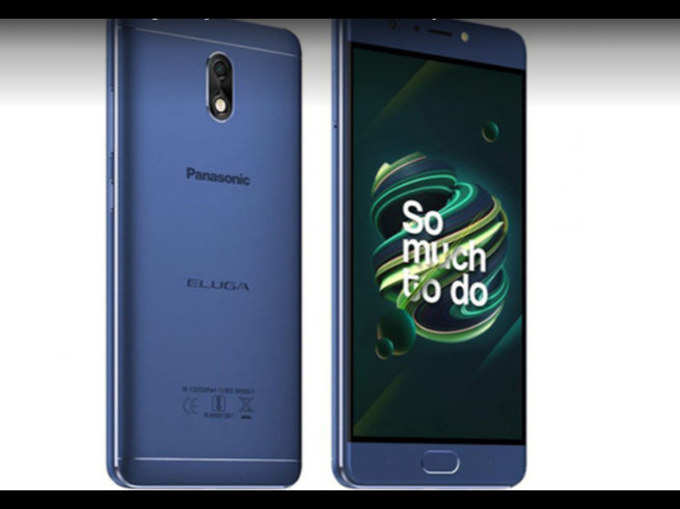 Panasonic Eluga Ray 700