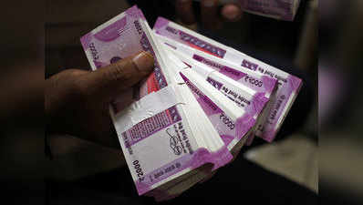 2,000 रुपये के नए नोट जारी नहीं कर रहा रिजर्व बैंक? एसबीआई ने रिपोर्ट में किया दावा