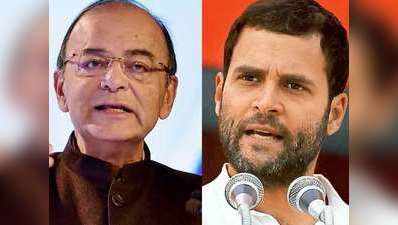 2G: डीएमके और कांग्रेस के जश्न को फीका करने में जुटी बीजेपी, राहुल गांधी ने कनिमोझी से की बात