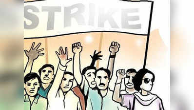 राजस्थान: चिकित्सक हड़ताल पर, मरीज परेशान