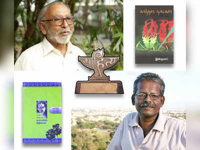 சாகித்ய அகாதமி விருது 2017: இன்குலாப், யூமா வாசுகிக்கு அறிவிப்பு