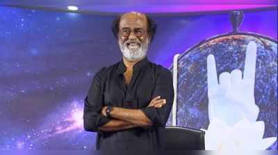 ரஜினிகாந்தின் ரசிகர்கள் சந்திப்பு பட்டியல்: தேதி வாரியாக வெளியீடு!