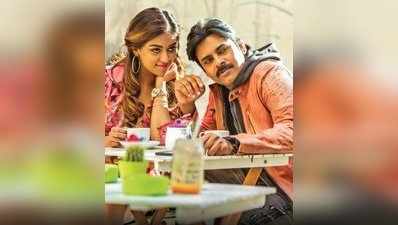 ‘అజ్ఞాతవాసి’ ట్రైలర్ రిలీజ్ ఎప్పుడంటే!