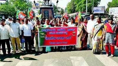 ಬಾಲಕಿಯ ಹತ್ಯಾಚಾರಕ್ಕೆ ಆಕ್ರೋಶ