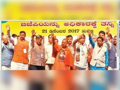 ಮಹದಾಯಿ ಕನಸು: ಪರಿಕ್ಕರ್‌ ಬರೆದ ಪತ್ರದಲ್ಲೇನಿದೆ?