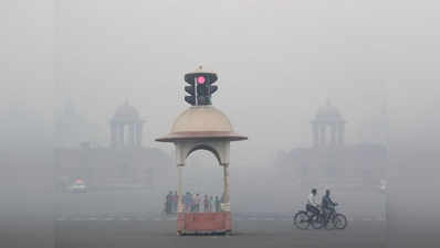 24 घंटे तक गैस चैंबर बनी रहेगी दिल्ली, 300 से अधिक पहुंचा पीएम 2.5