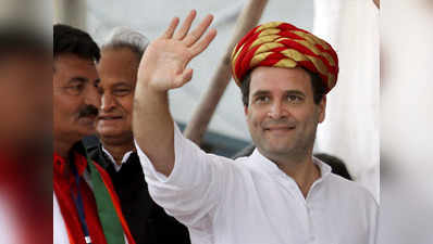 चुनाव में हार के बाद राहुल गांधी का गुजरात दौरा, सोमनाथ मंदिर जाएंगे