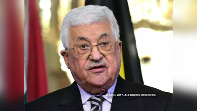 यरुशलम: अमेरिका के खिलाफ प्रस्ताव, फिलिस्तीन ने किया स्वागत