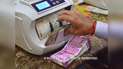 धोखाधड़ी के चलते बैंकों को हुआ 17,000 करोड़ रुपये का नुकसान: सरकार