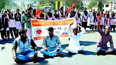 ಅಂಕಪಟ್ಟಿ ಮುದ್ರಣ ಭ್ರಷ್ಟಾಚಾರ ತನಿಖೆಗೆ ಆಗ್ರಹ