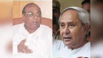 ओडिशा: ब्राह्मणों के बारे में टिप्पणी करने को लेकर CM ने मंत्री को किया बर्खास्त