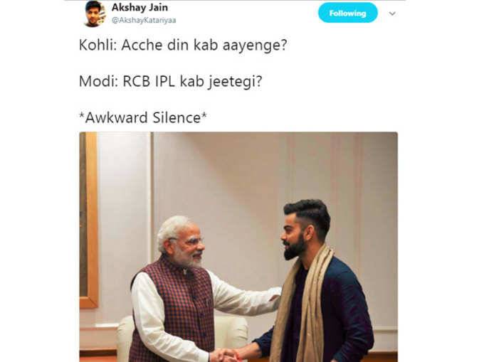 जवाब दो...