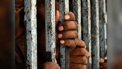 यूपी: 12 साल पहले हुए दोहरे हत्याकांड में 18 को उम्रकैद की सजा