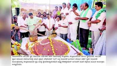 ಪೂರ್ವಜರ ಕೃಷಿ ಪದ್ಧತಿಗೆ ಹಿಂತಿರುಗಿ