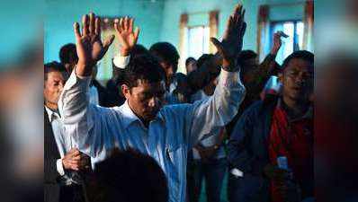 धर्मांतरण पर बैन के बावजूद कैसे नेपाल में फैल रहा ईसाई धर्म?