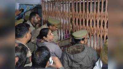 <p>दिल्ली वाले राम रहीम की UP की जेलों से छुड़ाई गईं 33 महिलाएं</p>