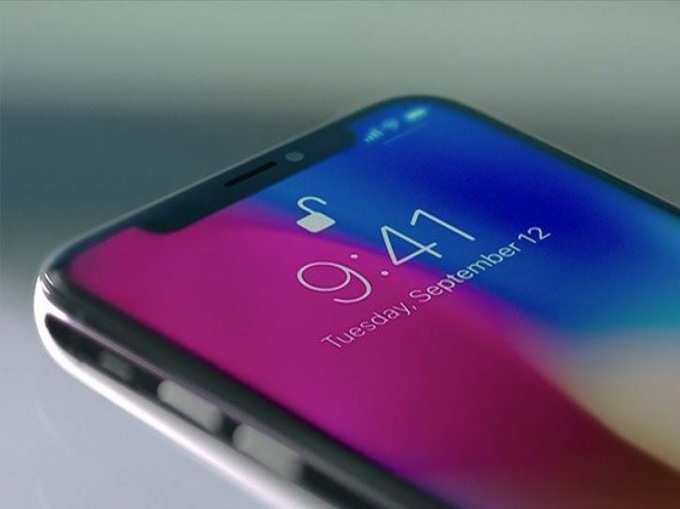 बेस्ट बैक कैमरा: iPhone X