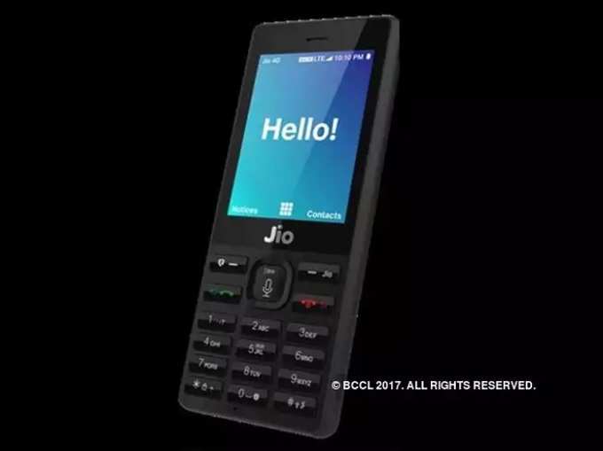 बेस्ट फीचर फोन: Jio Phone