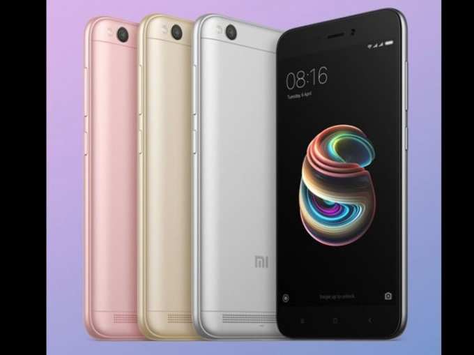 बेस्ट बजट फोन:  Redmi 5A