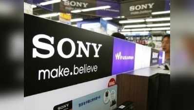 Sony के अगले फ्लैगशिप स्मार्टफोन में आ सकता है स्नैपड्रैगन 845