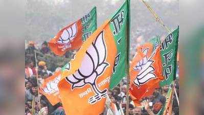 उपचुनाव: 5 में से 3 सीटों पर BJP का कब्जा, पीएम मोदी ने दी बधाई