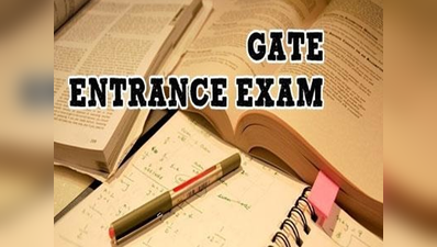 GATE: कामयाबी के एक्सपर्ट्स के टिप्स