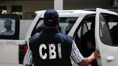 प्रगति मैदान के पुनर्निर्माण में रिश्वतखोरी: CBI ने दो और को किया गिरफ्तार