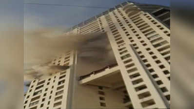 मुंबई की बहुमंजिला इमारत में लगी आग, पूर्व सीएम अशोक चव्हाण का घर इस इमारत में
