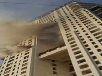 मुंबई की बहुमंजिला इमारत में लगी आग, पूर्व सीएम अशोक चव्हाण का घर इस इमारत में