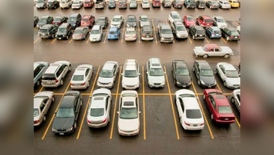 EDMC : 900 गाड़ियों के लिए बनेगी मल्टीलेवल पार्किंग