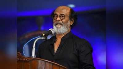 இன்று முதல் ரசிகா்களை சந்திக்கிறாா் நடிகா் ரஜினிகாந்த்