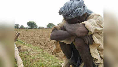 महाराष्ट्रः कर्जमाफी की घोषणा के बाद भी 1,497 किसानों ने की आत्महत्या