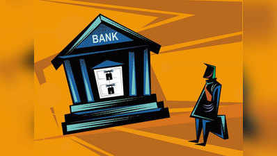 केंद्र सरकार का आदेश, NGOs को एक महीने में निर्धारित बैंकों में खोलने होंगे अकाउंट्स