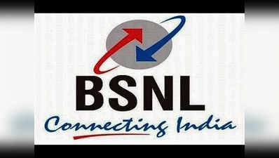 जनवरी से केरल में 4G सर्विस शुरू करेगा बीएसएनएल