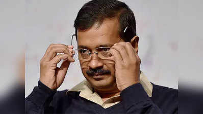 दिल्लीवालों को केजरीवाल का झटका, 20 फीसदी महंगा होगा पानी