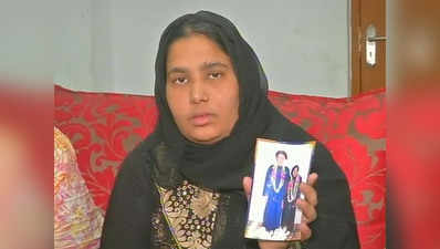 ओमान से पति ने फोन पर दिया तीन तलाक, पीड़िता ने सुषमा स्वराज से लगाई मदद की गुहार