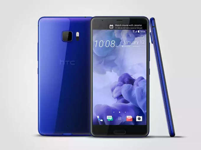 HTC U Ultra